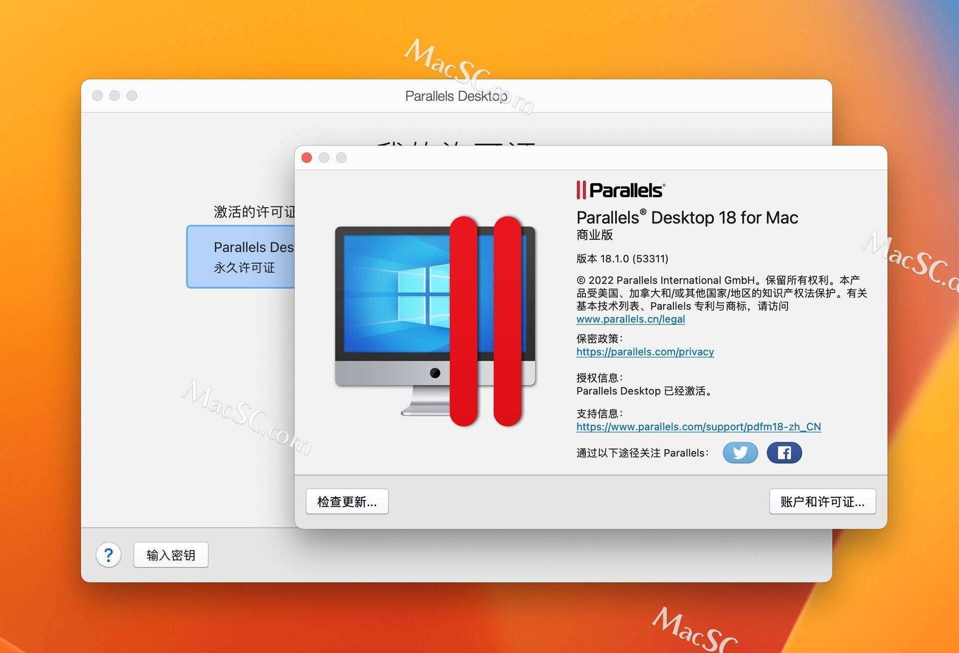 苹果4如何切换中文版游戏:Parallels Desktop for Mac v18.0.3 中文破解版 强大的虚拟机软件安装下载-第1张图片-太平洋在线下载