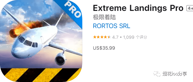 艾诺迪亚类似游戏苹果版:苹果ios游戏账号分享【极限着陆专业版 Extreme Landings Pro】模拟飞行神作！
