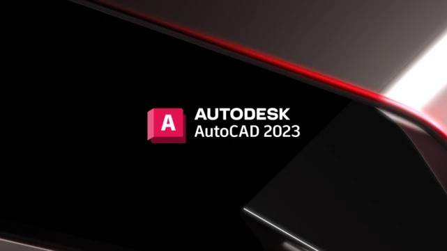 苹果正版和共享版哪个好:AutoCAD 2023 电脑中文版下载~全球最新版本 支持M1芯片电脑