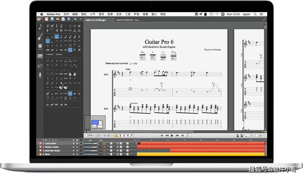 小苹果拉丁舞教程分解版:Guitar Pro8下载最新版许可证代码24位