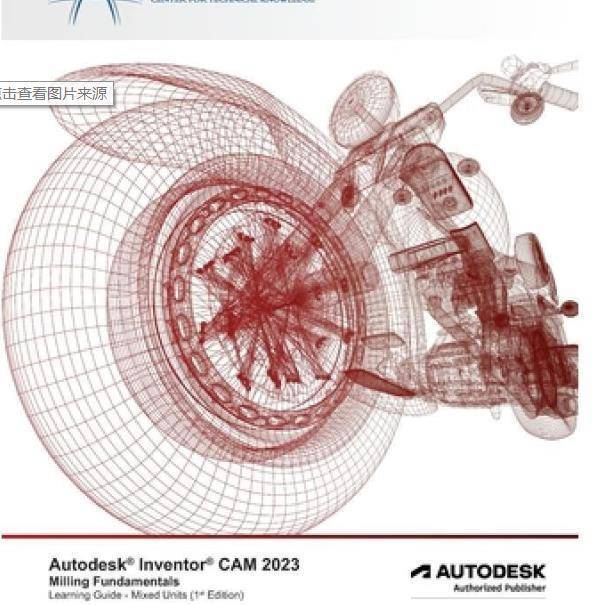 qlab苹果版安装教程
:Autodesk Inventor Professional 2023中文直装版安装包下载及图文安装教程