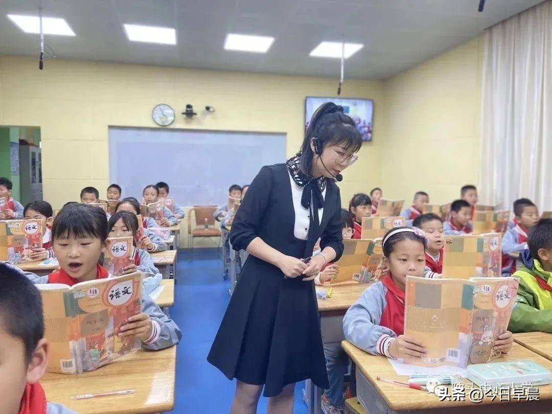 数学几何图解苹果版:全南县第二小学与陂头小学开展教学交流活动-第4张图片-太平洋在线下载