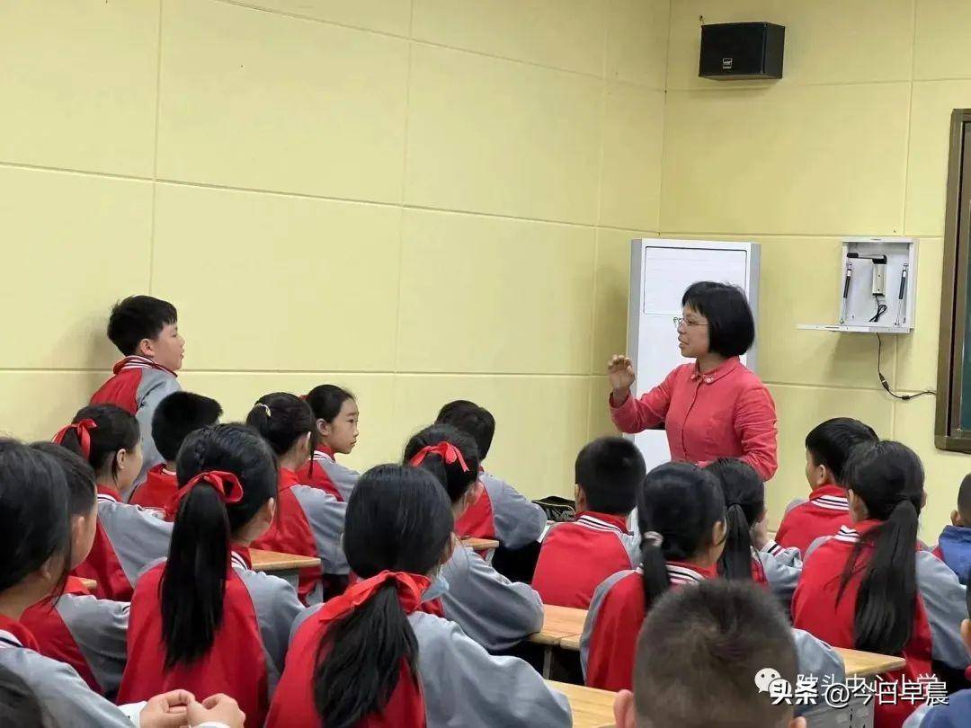 数学几何图解苹果版:全南县第二小学与陂头小学开展教学交流活动-第6张图片-太平洋在线下载