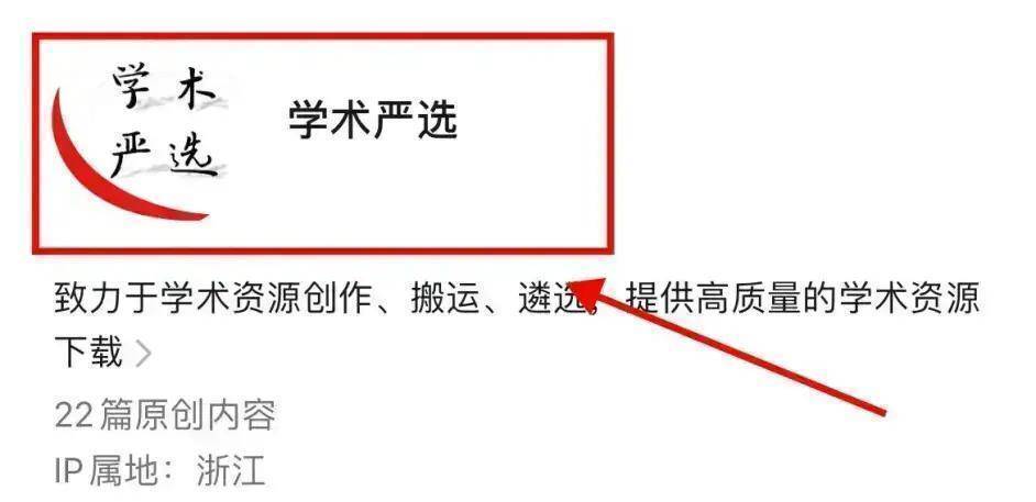 小苹果版中国行政:资源共享0129丨事件研究法用于DID的经典文献“环境规制”数据与代码-第6张图片-太平洋在线下载