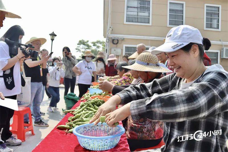 微信苹果版7.0.8:江苏24小时·滚动推送｜扬州市：“幸福江苏”群众性赛事活动开幕-第14张图片-太平洋在线下载