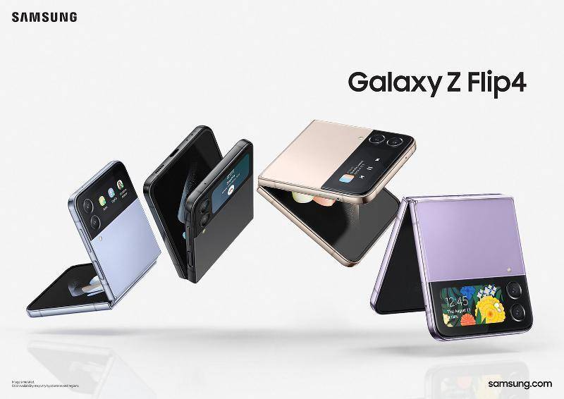三星折叠手机zflip3:520礼物佳选：三星Galaxy Z Flip4带来浪漫体验！