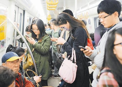 广州玩手机瘫痪新闻广州头条今日头条新闻-第1张图片-太平洋在线下载