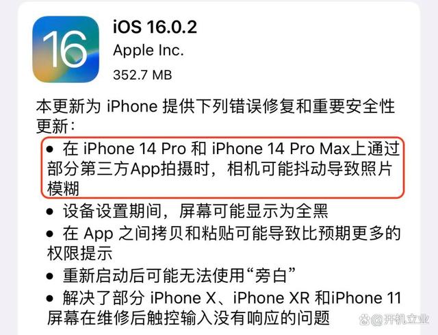 苹果什么新闻软件最好浙江新闻app下载苹果