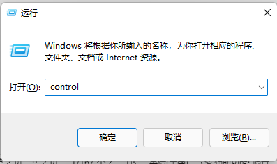 删除telnet客户端telnetclient-第2张图片-太平洋在线下载