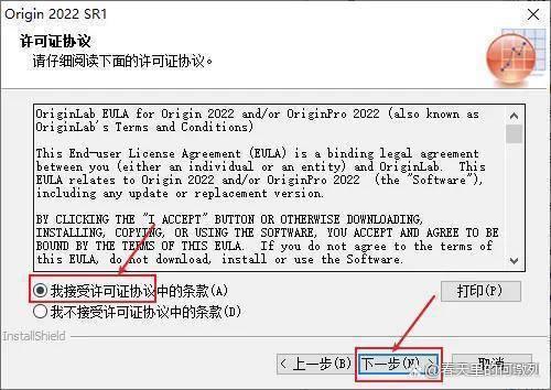 rigin客户端必须下载riotgames官网下载