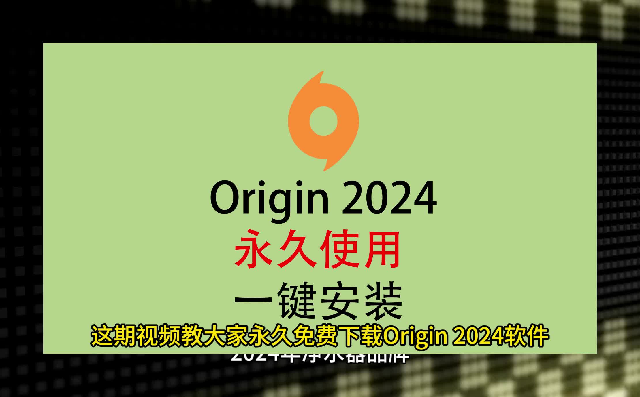 rigin客户端必须下载riotgames官网下载-第2张图片-太平洋在线下载