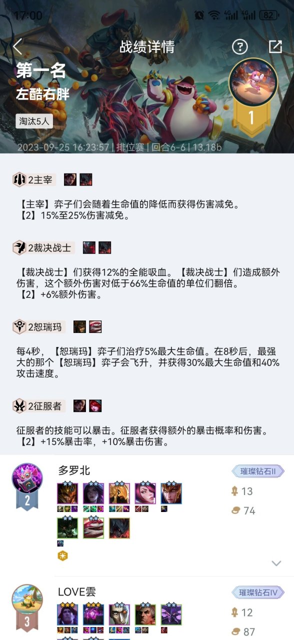 诺克萨斯手机版改装诺克萨斯之手改版前技能介绍