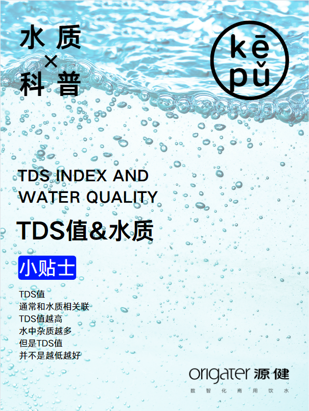 tds手机版苹果gdmssplus苹果手机版-第2张图片-太平洋在线下载