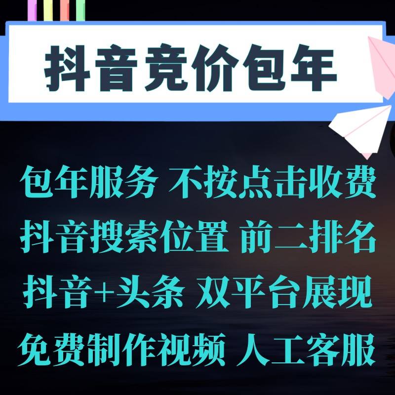 手机版怎么剪辑头条视频头条上的视频怎么剪辑出来的