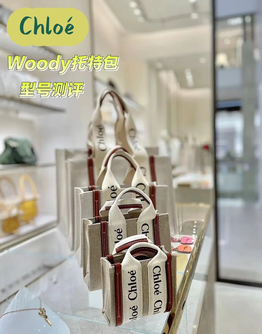 woody有安卓版嗎woodystem木片积木-第1张图片-太平洋在线下载