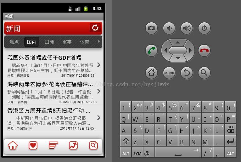 android新闻客户端文档androidstudio官方文档