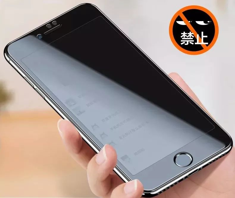 偷窥神器手机版叫什么黑科技app软件合集网站