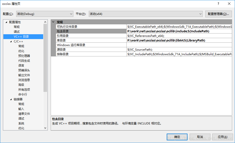 oracle客户端版本oracle客户端和服务端-第2张图片-太平洋在线下载