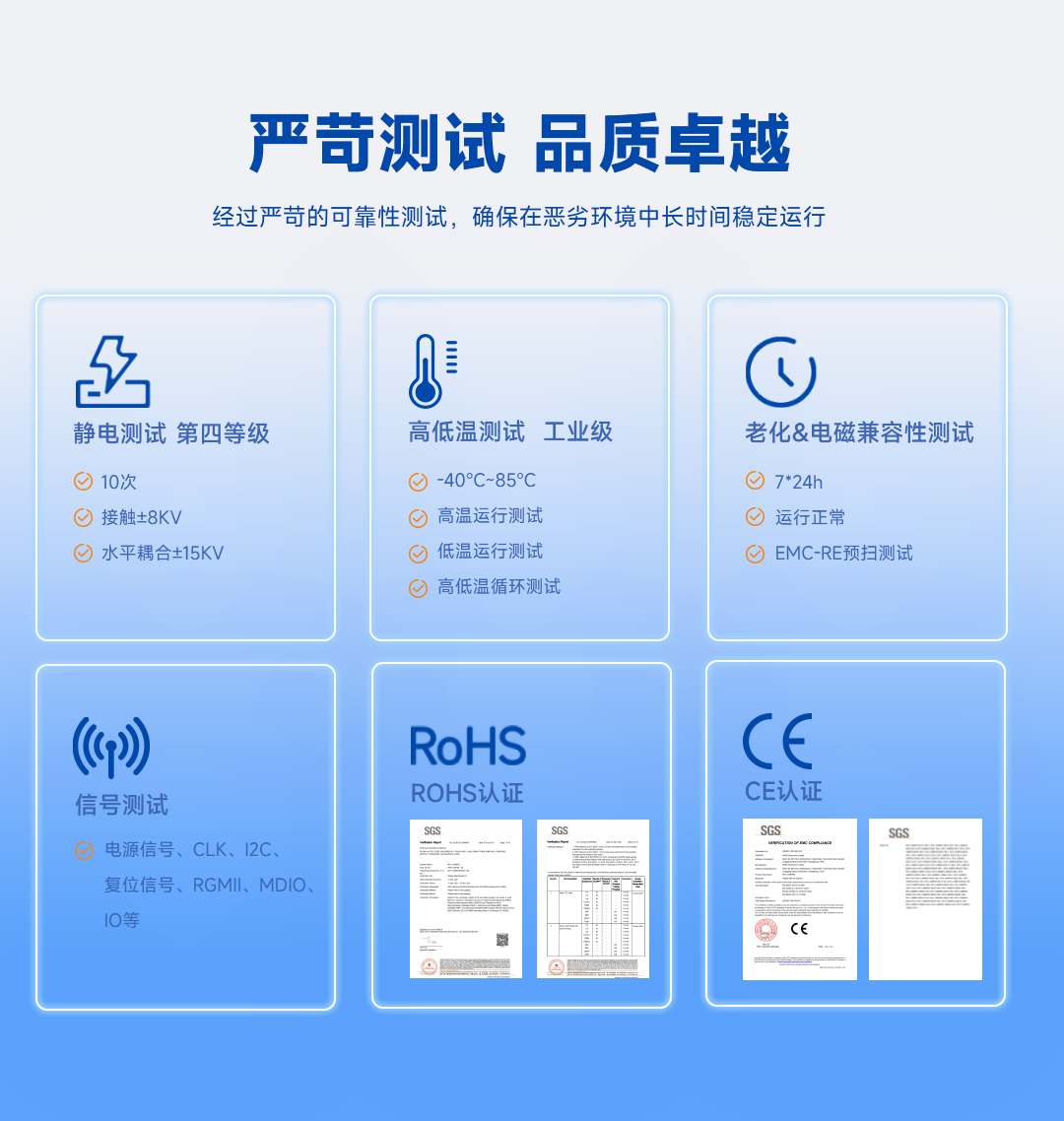 lr测试单机客户端lr软件官方免费下载