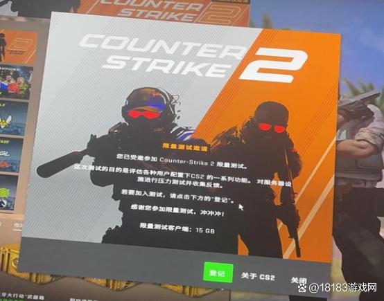 csgo客户端没被保护csgo皮肤被盗怎么解决